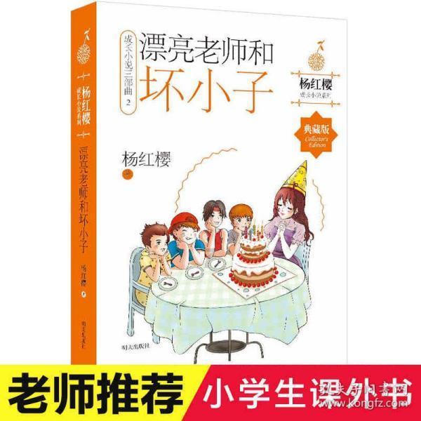 美图秀秀下载2023最新版